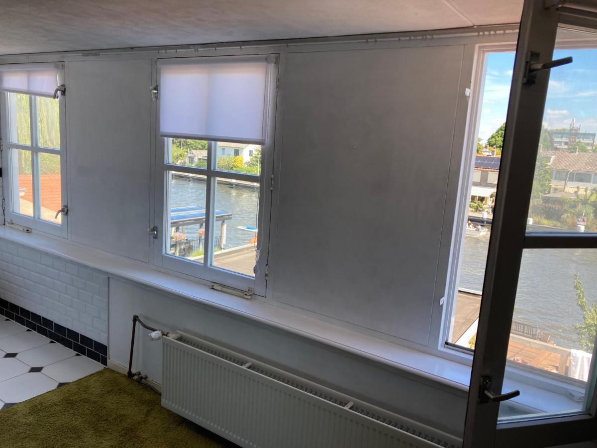 Luc'S Place, Waterbed Grote Kamer Zoeterwoude Exterior photo